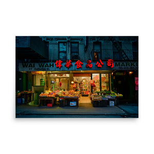 Chinatown 24″×36″ Art Print The New Wave NYC Poster The New Wave NYC is an independent latino brand