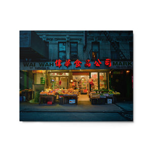 Chinatown Glow – Limited Edition Metal Print by Pablo Salazar - Salazar Soto Studio - 